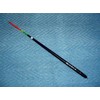 kizakura Black Soul BS Freestanding 3B