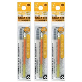 Pilot FriXion Ball Slim Refill for Other Color Types, 0.38mm, Honey Yellow, LFBTRF12UFHY 1 Pack x 3 Pack Set