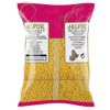 Yellow Split Lentils (Moong Dall Yellow) 100g