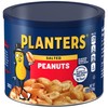 PLANTERS Salted Peanuts, 9.5 oz Canister (Pack of 6)