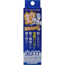 Exus Mosquito-Resistant Lotion Type 50ml