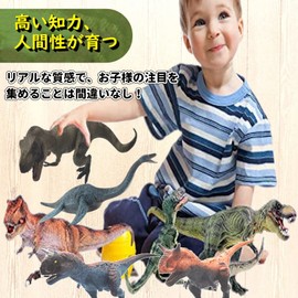 UTST Dinosaur Figurine Carthanosaurus T-Rex Dinosaur Toy Telex Carnosaurus (Blue Cartano+Green T-Rex)