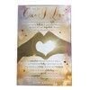 for The One I Love Heart Hand Design Sentiments Happy