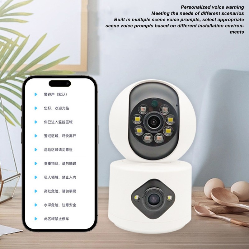 Dual Lens Security Camera 4MP HD WiFi AP Hotspot Surveillance