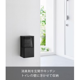 Yamazaki 【 Gypsum Board Pin Set & Wooden Screw Included 】 Gypsum Board Wall Compatible Deodorant Case L Black Approx. 4.3 x 3.7 x 7.9 inches (11 x 9.5 x 20.3 cm), Tower Tower Gypsum Pin Mount