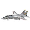 Hasegawa 1/48 F-14A F-14 yJapanese plastic modelz