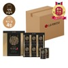 Retune [LG Lunar New Year Gift Set] ReTune Gujeung Gupo Heuksamjin Gold 50ML*24 packets*4 packs / [LG설선물세트] 리튠 구증구포 흑삼진 골드 50ML*24포*4개