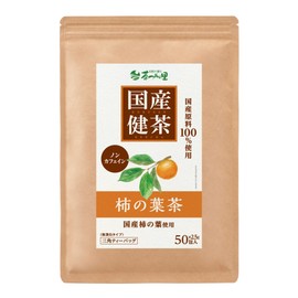 Tea Tsumi no Sato Japanese Persimmon Leaf Tea Bag 0.1 oz (2.5 g) x 50 Packets Caffeinated Health Tea