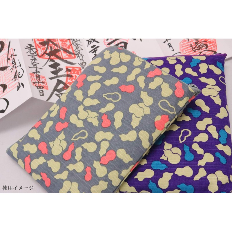 Keisuu Mashu Gourd, Goshuin Book, L-Shaped Pouch, Gray