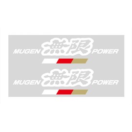 MUGEN 【 Mugen 】MUGEN POWER Sticker A White 【Size:L】 90000-YZ5-311A-W4