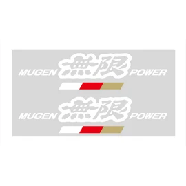MUGEN 【 Mugen 】MUGEN POWER Sticker A White 【Size:L】 90000-YZ5-311A-W4