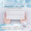 Hellozebra Super Large Cooling Mask, Individual Packaging, 3-Layer Filter, Cool