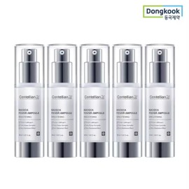 Centellian24 마데카 파워 앰플 브라이트닝 30ml 5개 피부 투명광 케어 광채 미백 주름개선 Madeca Power Ampoule Brightening 30ml 5pcs Skin Transparent Glow Care Radiance Whitening Wrinkle Improvement