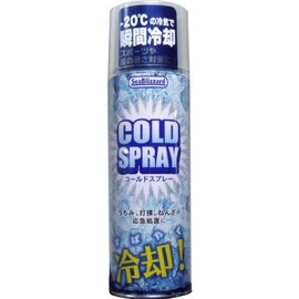 si-buriza-do Call Dos Play 420ml