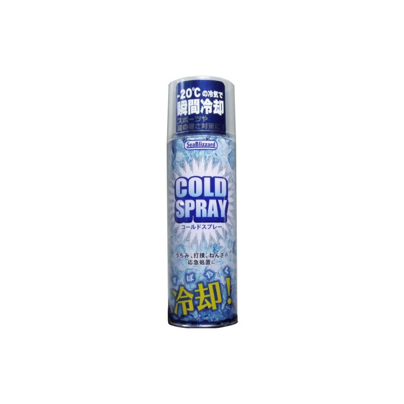 si-buriza-do Call Dos Play 420ml