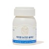 Anguk Health I-One Eye Health Solution 250mg x 90ct / 안국건강 아이원 눈건강 솔루션 250mg x 90ct