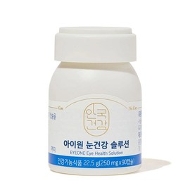 Anguk Health I-One Eye Health Solution 250mg x 90ct / 안국건강 아이원 눈건강 솔루션 250mg x 90ct