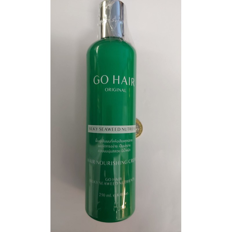 Go Hair Silky Seaweed Nutrients/Hair Treatment