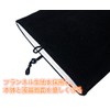 [Senkyoku] 504-0015-06 504-0015-06 Tablet 7/8/9/9.7/10.1 inch Wide Compatible Soft Inner