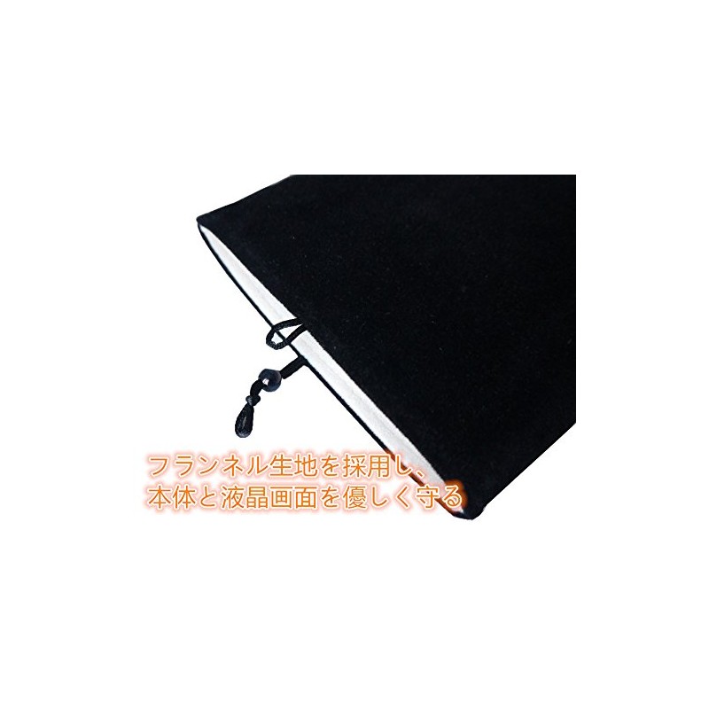 [Senkyoku] 504-0015-06 504-0015-06 Tablet 7/8/9/9.7/10.1 inch Wide Compatible Soft Inner