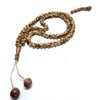 Muslim Tasbih Prayer Beads Amn034 Date Palm Seeds Islamic Prayer