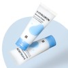머지 브이 히알루론산 수분 크림, 100ml, 1개 Merzy V Hyaluronic