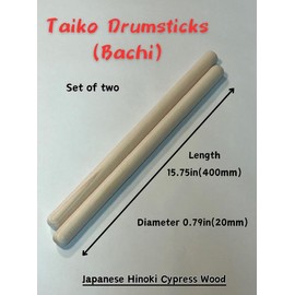 Kawai Woodworking Corporation Taiko Drumsticks (Bachi) – Set of 2 – Hinoki Cypress Festival Accessories – Available in 20mm (0.79"), 24mm (0.94"), and 30mm (1.18")