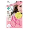 Kai Corporation KQ3157 Eyebrow Scissors, DX Right Hand, Comb, Removable,