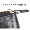 BlissLeather Italian Leather Croco Embossed Coin Case, Luxury Card Holder