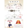 clasifan Baby Hangers (Recommended for Organizing Storage Advisors), Children's Hangers,