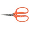 Chikamasa Garden Scissors B500SLF by CHIKAMASA