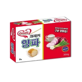 Omeli Onion Cracker - Thin & Crispy, (12 Individually Wrapped Packages Per Box)