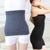 COMFORTIS Women's Men's Belly Wrap Warm, Thick, gray