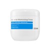 COSRX Skin Barrier Moisturizing Cream 450ml - COSRX Skin Barrier