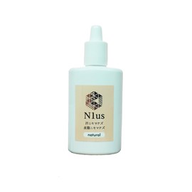 Sweat Nemomakezu Sebum N1us Anti-Sweat Sebum Anti-glare UV Cosmetic Base 1.0 fl oz (30 ml) Super Oily Skin BB1 (Label Color Changed)