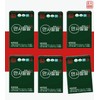 Pine needle oil vitamin E efficacy nutritional supplement antioxidant 6