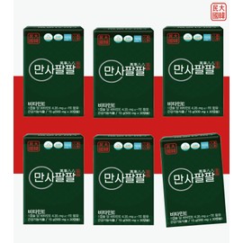 Pine needle oil vitamin E efficacy nutritional supplement antioxidant 6 months / 송침유 비타민E 효능 영양제 항산화 6개월