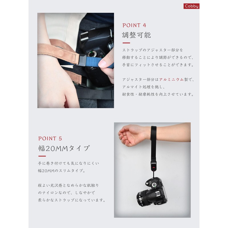 Cobby Wrist Strap Hand Strap Magnetic Buckle Anchor Design Nylon+Leather