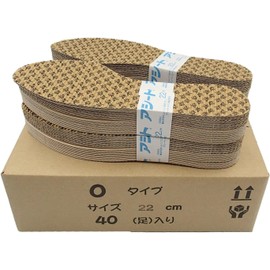 Foot Care Goods.COM Aseet O Type Value Pack of 40 Pairs (Women's 22cm)