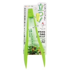 Pearl Metal Gazekon Salad Standing Tongs CC-1242