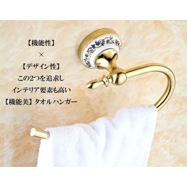 Honesty Mouth Towel Hanger, Towel Rack, Towel Ring, Antique European, European Style, Interior Decoration, Toilet Supplies, Goods, Gold