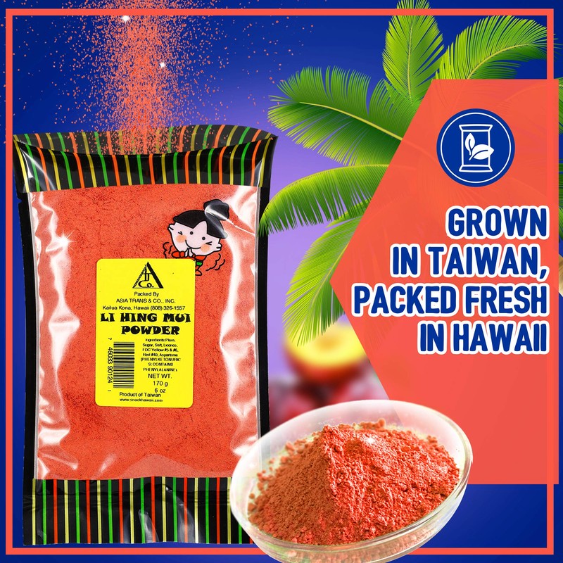 Asia Trans Li Hing Mui Crack Seed Plum Powder |