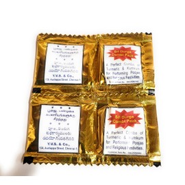 Gopuram Durga Turmeric and Kumkum Combo - 50 Packets (1)
