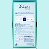 Kameyama Flower Fushi Soap, Smokeless Incense, Approx. 3.5 oz (100