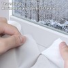 MILEQEE Cloth Duct Window Seal Strip Tape for Winter, 1.89in