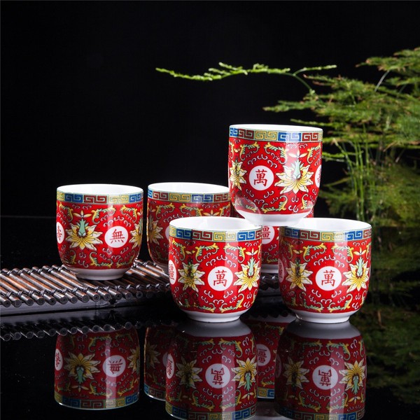 THY COLLECTIBLES Set of 6 Eastern Asian Design Ceramic Tea