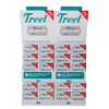 Treet New Steel Razor Blades Pack of 200