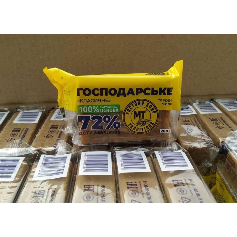 72% Domestic Detergent Household Laundry Soap 180 g Buy 5