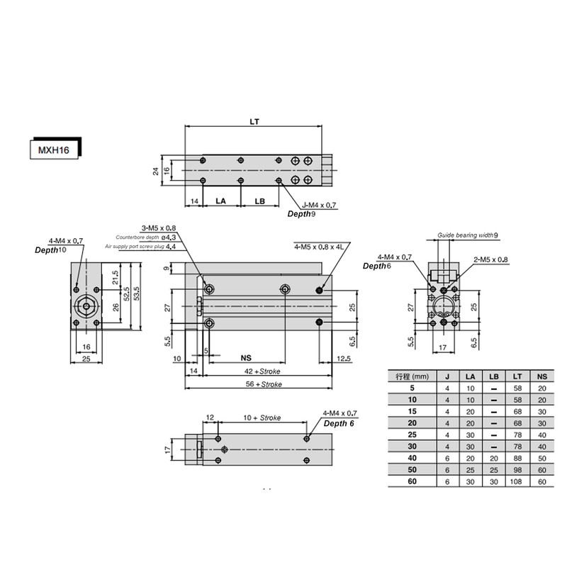 MXH16 Precision Linear Guide Rail Pneumatic Slide Table Cylinder Double