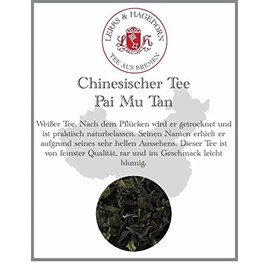 Black-Line Pai Mu Tan 250g